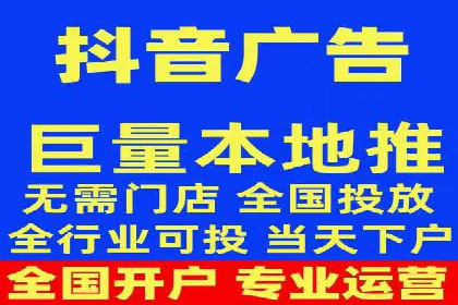案例研究：信息流广告的创意与执行